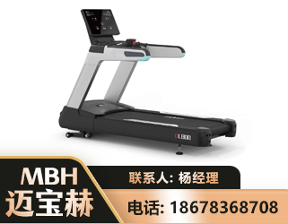 厦门智能跑步机