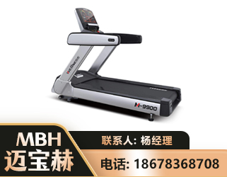 厦门商用跑步机