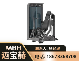 厦门坐姿推胸训练器