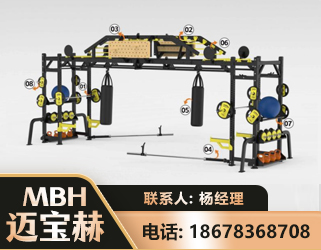厦门多功能健身器材
