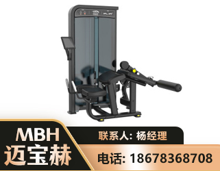 厦门卧式屈腿训练器