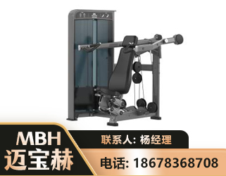厦门肩部推举训练器
