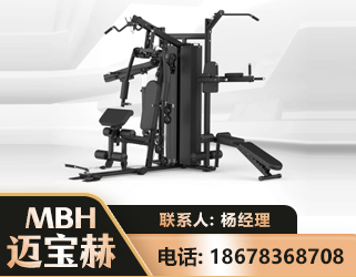 厦门三人站训练器
