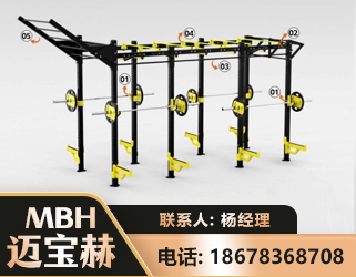 厦门多功能健身器材
