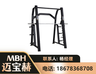 厦门史密斯机
