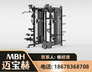 厦门三合一综合训练架
