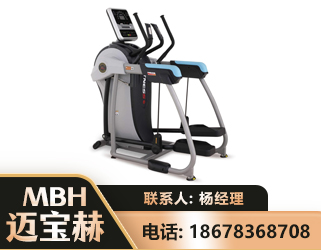 厦门体适能机